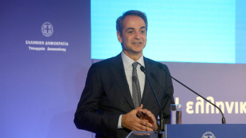 Κυριάκος Μητσοτάκης: Η προστασία της Δικαιοσύνης είναι προστασία της Δημοκρατίας