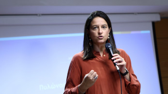 Νίκη Κεραμέως για Παγκόσμια Ημέρα Ατόμων με Αναπηρία: Οι πρωτοβουλίες στήριξης της κυβέρνησης (video)