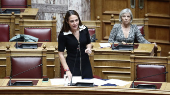 Μιχαηλίδου: Ξεκινά η πλαστική κάρτα αναπηρίας και καταβάλλεται το επίδομα των 250 ευρώ