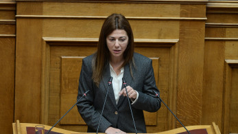 Σοφία Ζαχαράκη: «Δημιουργούμε σχολεία σύγχρονα, βιώσιμα και ανοιχτά στη γνώση»