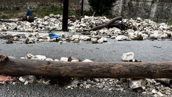 Επιτροπή Εκτίμησης Κινδύνου για κακοκαιρία: σε ετοιμότητα «RED CODE» Βόρειο Αιγαίο και Δωδεκάνησα