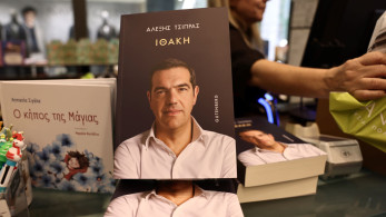 «Εγώ θα μιλήσω στις 3 Δεκεμβρίου», «απειλεί» ο Τσίπρας - Με νέο βίντεο επιβεβαιώνει την αλαζονεία του