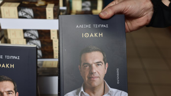 Σταμάτης Ζαχαρός για εκδήλωση Αλέξη Τσίπρα: Να δούμε ποιοι θα πάνε να τον καλοπιάσουν για το νέο κόμμα (video)