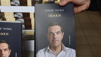 Το καυστικό σχόλιο Λιάγκα για το λάθος στο βιβλίο Τσίπρα και το... «αριστερό» ανέκδοτο (video)