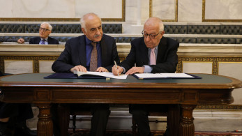 Μνημόνιο Συνεργασίας της Βουλής με την Ακαδημία Αθηνών