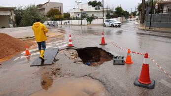 Έσπασε αγωγός ύδρευσης στη Μάνδρα - Έκτακτη διακοπή υδροδότησης