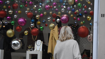 Τι αλλάζει φέτος στο Δώρο Χριστουγέννων 2025 - Ποιοι θα πάρουν περισσότερα