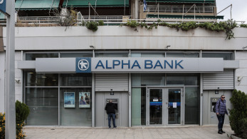 Alpha Bank & Visa: νέα λύση για άμεση ψηφιακή σύνδεση εταιρικών καρτών με ERP πλατφόρμες