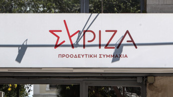 Ο τελευταίος να κλείσει την πόρτα... Ακόμη μία αποχώρηση στον ΣΥΡΙΖΑ για τα μάτια του Τσίπρα