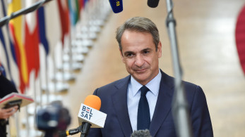 Ο Μητσοτάκης σε έκτακτη τηλεδιάσκεψη των ηγετών της ΕΕ για την Ουκρανία