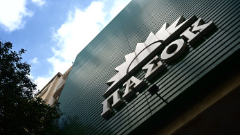 Νέα παραίτηση στο ΠΑΣΟΚ του Νίκου Ανδρουλάκη με «καρφιά» κατά της ηγεσίας