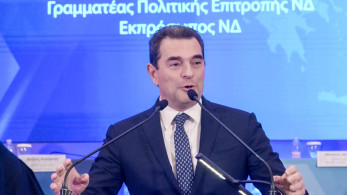 Απάντηση Σκρέκα σε Τουρκία: Η Ελλάδα πράττει ανάλογα με το Διεθνές Δίκαιο και το Δίκαιο της Θάλασσας