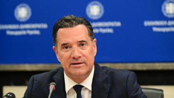 Άδωνις Γεωργιάδης: Επέστρεψαν στον ΕΟΔΥ οι παρανόμως απολυθέντες του ΚΕΕΛΠΝΟ επί Πολάκη (video)