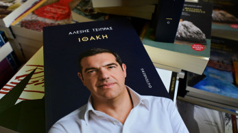 Εξυπνάδες Τσίπρα προς Γεωργιάδη για την «Ιθάκη»: «Το λιγουρεύεσαι;» (video)