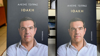 Τσίπρας και «Ιθάκη»: αναβάπτιση χωρίς... βαφτίσια!