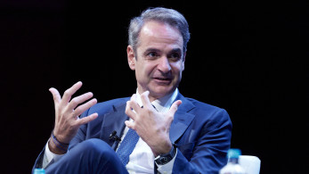 Ο Κυριάκος Μητσοτάκης στην παρουσίαση της ελληνικής λίστας «Forbes 30 Under 30» 2026