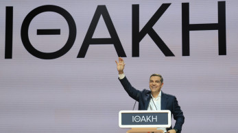 Χρήστος Κουπελίδης στο «Μανιφέστο» για Τσίπρα: Η αναβίωση ενός παρελθόντος που η χώρα πλήρωσε ακριβά