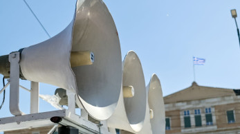 Δήμοι: οι εργαζόμενοι ανακοίνωσαν 24ωρη πανελλαδική απεργία στις 16 Δεκεμβρίου