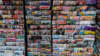 Ποια γνωστή ιταλική εφημερίδα περνάει στην ιδιοκτησία του Ομίλου ΑΝΤ1