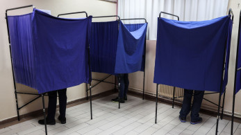 Συνεδρίαση ΚΕΦΕ της ΝΔ:  ένα βήμα πριν τις εσωκομματικές εκλογές της 23ης Νοεμβρίου