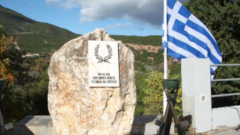 Σαν σήμερα το 1964, ο Γοργοπόταμος έγινε τόπος τραγωδίας - Η νάρκη που σκόρπισε τον θάνατο