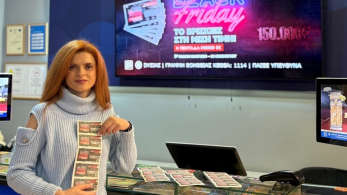 Την Παρασκευή 28 Νοεμβρίου η ειδική κλήρωση Black Friday στο Λαϊκό Λαχείο