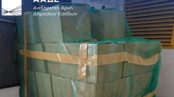 ΑΑΔΕ: κατασχέθηκε ένας τόνος λαθραίου καπνού ναργιλέ στο τελωνείο Κήπων