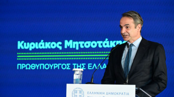 Μητσοτάκης για ΣΣΕ: Συμβαίνει για πρώτη φορά στην Ελλάδα και έγινε από κεντροδεξιά κυβέρνηση