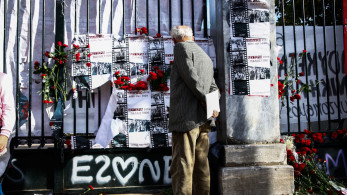 Πολυτεχνείο: ολοκληρώθηκε η πορεία με υποτονική συμμετοχή - Άνοιξαν δρόμοι και μετρό, 11 συλλήψεις