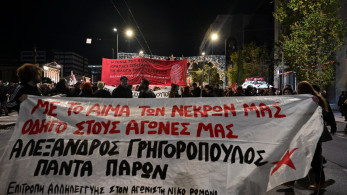 Πορεία στη μνήμη του Αλέξανδρου Γρηγορόπουλου - 33 προσαγωγές, 2 συλλήψεις