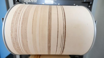 Σεισμός 4,4 ρίχτερ ταρακούνησε τη Λαμία - Αισθητός σε όλη την Φθιώτιδα