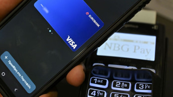 ΑΑΔΕ: υποχρεωτική πληρωμή με IRIS από 1/12 στις λιανικές συναλλαγές (B2C)