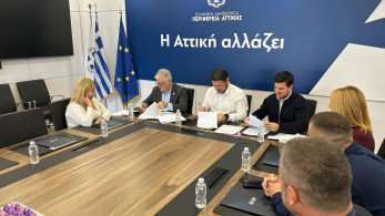 Δήμος Παιανίας - Περιφέρεια Αττικής: υπεγράφη προγραμματική για την ανακατασκευή της οδού προς Σπήλαιο Κουτούκι