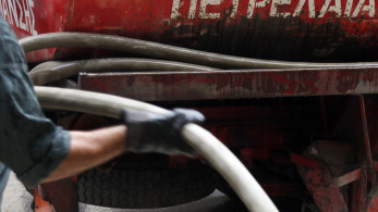 Επίδομα θέρμανσης 2025-2026: τι θα πληρωθεί σήμερα στους δικαιούχους