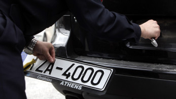 Δήμος Αθηναίων: επιστρέφονται σήμερα οι πινακίδες ΙΧ από τη Δημοτική Αστυνομία