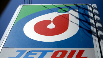 Cetracore-Jetoil: αναστολή λειτουργίας λόγω των κυρώσεων στη Ρωσία