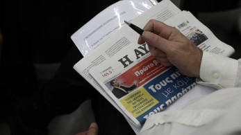 Αποκεφαλισμός