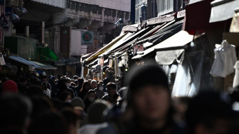 Ιαπωνία: επίθεση με μαχαίρι σε εργοστάσιο - 14 τραυματίες