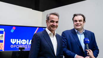 Κυριάκος Μητσοτάκης για εκλογή Κυριάκου Πιερρακάκη: Ημέρα εθνικής υπερηφάνειας - Αναγνώριση της πορείας της χώρας