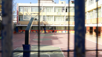 Τελευταίο κουδούνι του 2025 στα σχολεία - Πότε ανοίγουν ξανά το 2026