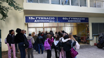 Κυψέλη: στη φυλακή η 16χρονη που επιτέθηκε με μαχαίρι σε 14χρονη