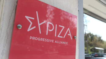 Ο ΣΥΡΙΖΑ έχει αλλάξει γνώμη τρεις φορές για τη Mercosur