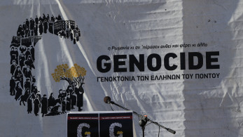 9η Δεκεμβρίου: Διεθνής Ημέρα Μνήμης για τα Θύματα του Εγκλήματος της Γενοκτονίας