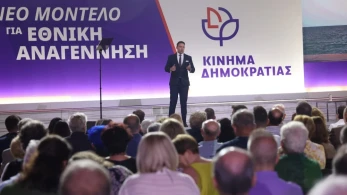 Τέλος το Κίνημα Δημοκρατίας; Ο Κασσελάκης μιλάει για οικονομικό πρόβλημα και έκτακτο Συνέδριο