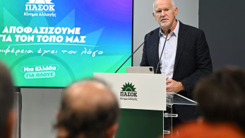 Έσκασε μύτη και η «χρυσή εφεδρεία»: ο ΓΑΠ, ο Σύλλογος για τα Τέμπη και το κράτος Δικαίου