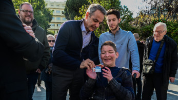 Κυριάκος Μητσοτάκης: Η νέα κάρτα αναπηρίας αποτελεί στοιχειώδη κίνηση αξιοπρέπειας (video)