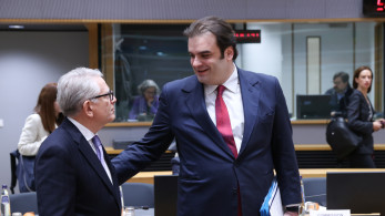 Συγχαρητήρια στον Κυριάκο Πιερρακάκη από τους συναδέλφους του στο Ecofin (photos)