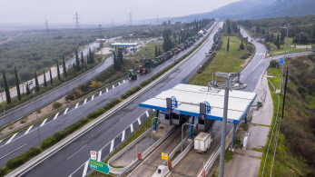 Κρατάνε σε ομηρία τη χώρα