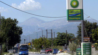 Η BP πουλά το 65% της Castrol έναντι 10 δισ. δολαρίων