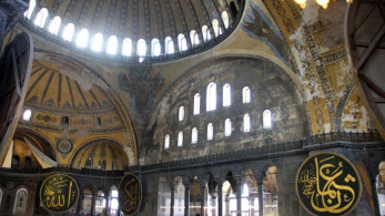 Σαν σήμερα, 27 Δεκεμβρίου: τα θυρανοίξια της Αγίας Σοφίας και το «Νενίκηκά σε Σολομών»